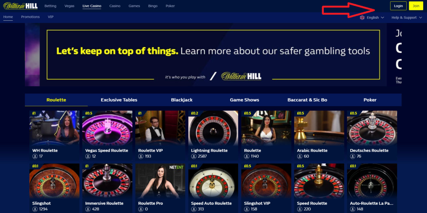 L'expérience de pari mobile avec William Hill