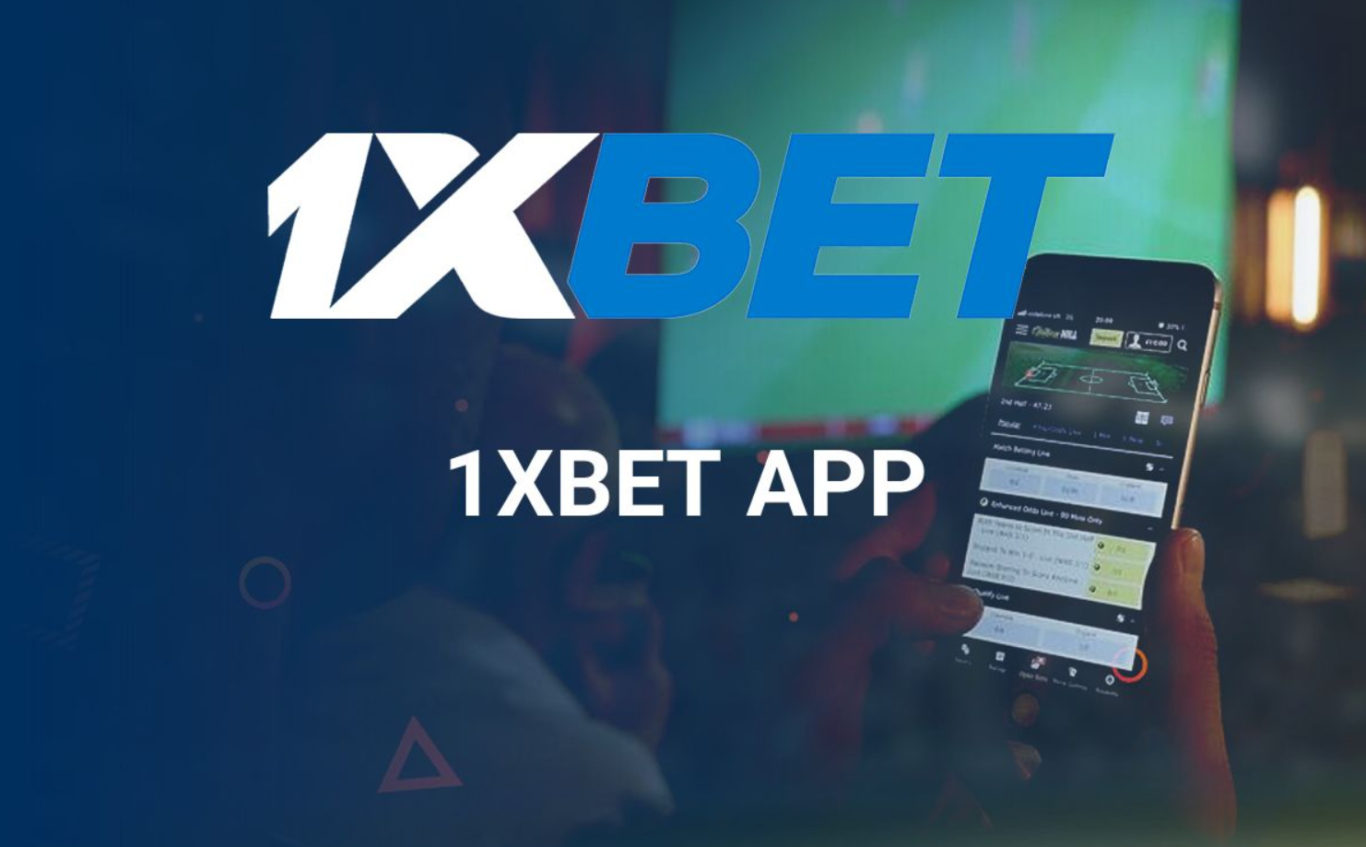 Avantages exclusifs de l'utilisation de l'application 1xBet